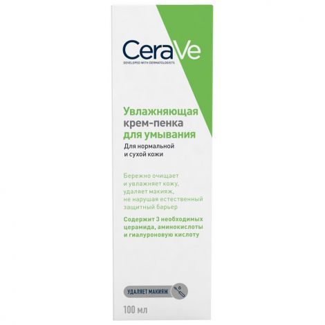 CeraVe Крем - пенка увлажняющая для умывания, крем-пена, для нормальной и сухой кожи, 100 мл, 1 шт.