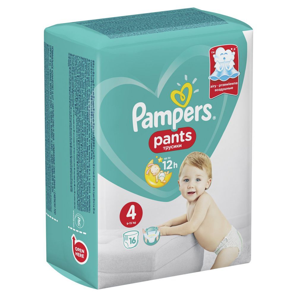 фото упаковки Pampers Pants Подгузники-трусики детские 