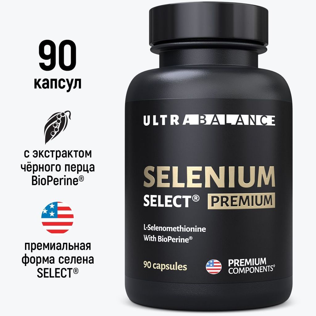 фото упаковки UltraBalance Витамины Селен премиум с пиперином, комплекс для женщин и мужчин