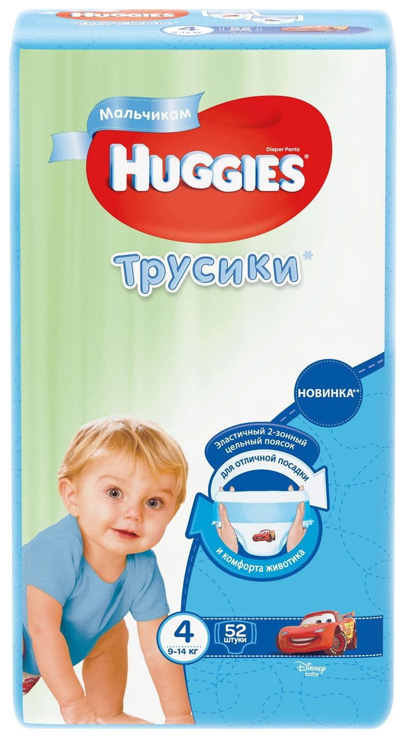 Huggies Подгузники-трусики детские, р. 4, 9-14 кг, для мальчиков, 52 шт.