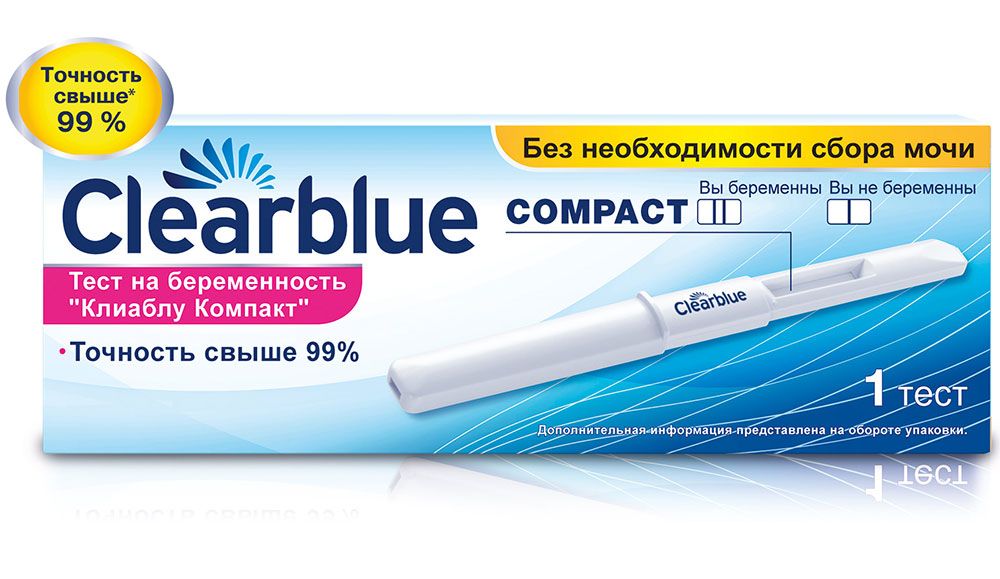 Clearblue Compact Тест на беременность, тест-полоска, 1 шт.