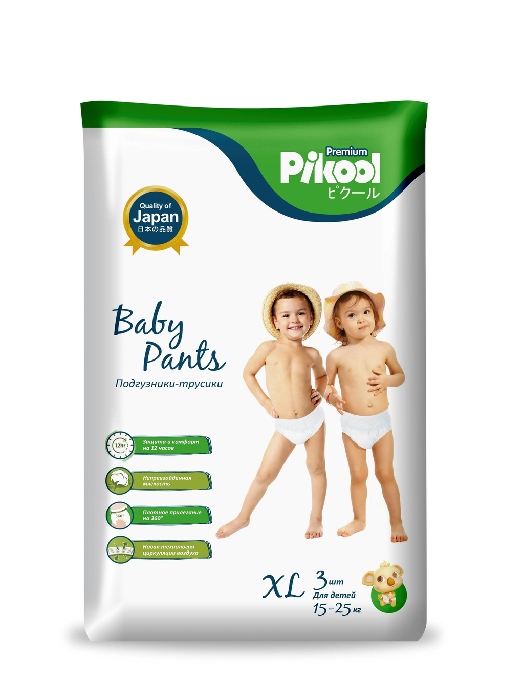 Pikool Premium Подгузники-трусики детские, XL, 15-25кг, 3 шт.