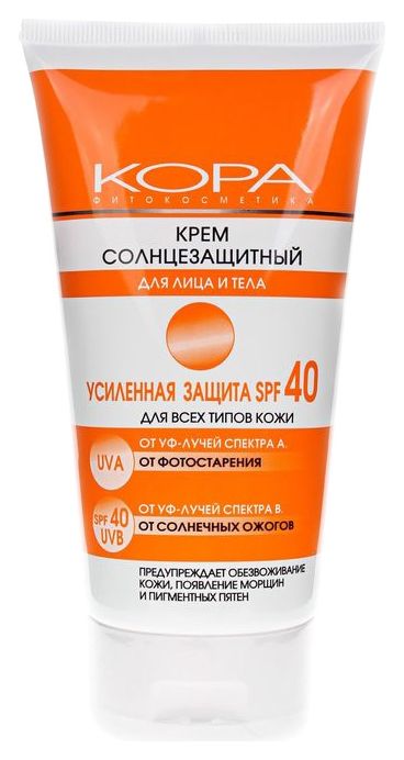 фото упаковки Кора Крем для лица и тела солнцезащитный SPF40