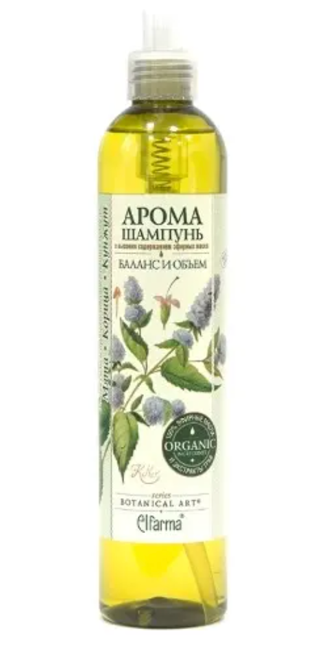 фото упаковки Botanical art арома-шампунь баланс и объем