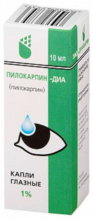 Пилокарпин-ДИА, 1%, капли глазные, 10 мл, 1 шт.