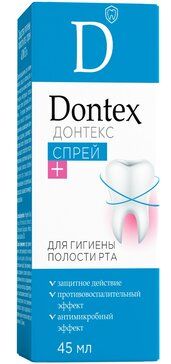 фото упаковки Dontex Спрей для полости рта