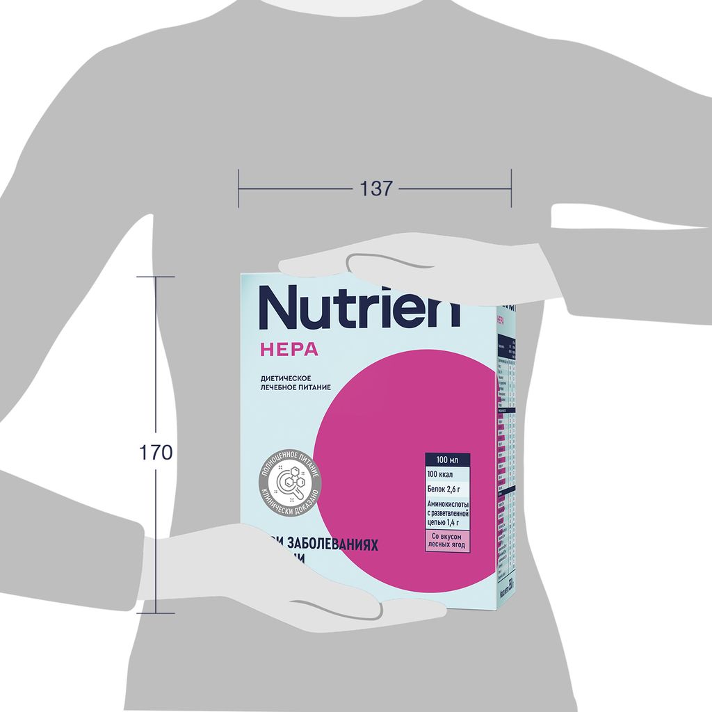 Nutrien Hepa, смесь сухая, лесные ягоды, 350 г, 1 шт.