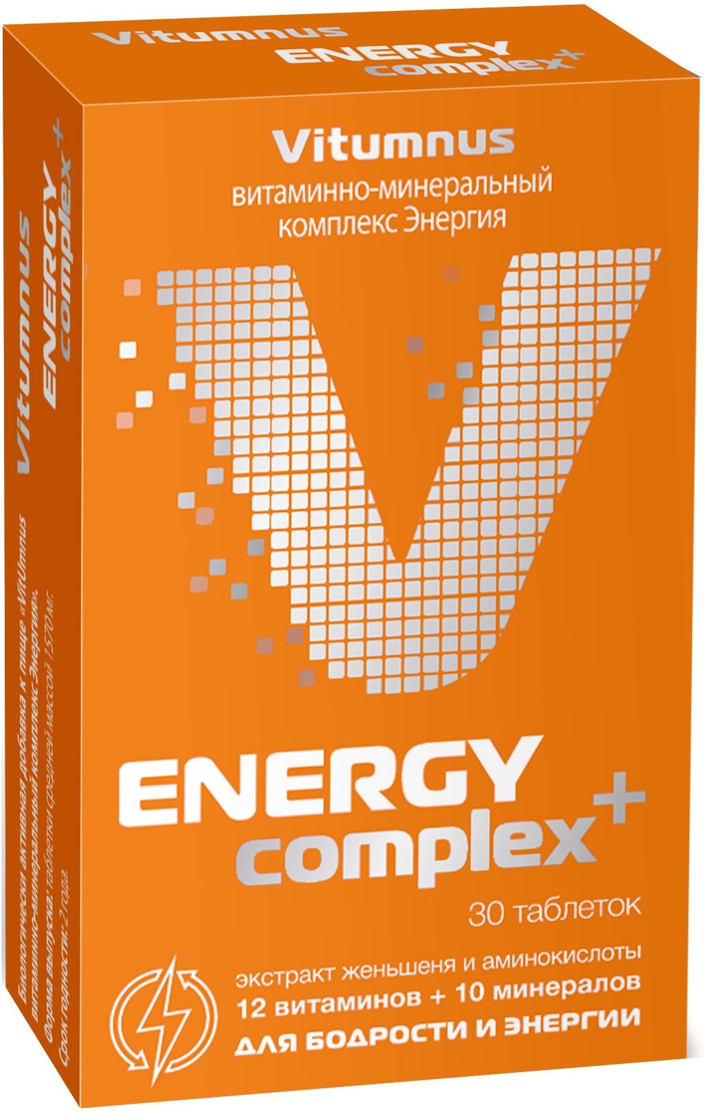 фото упаковки Vitumnus Витаминно-минеральный комплекс Энергия