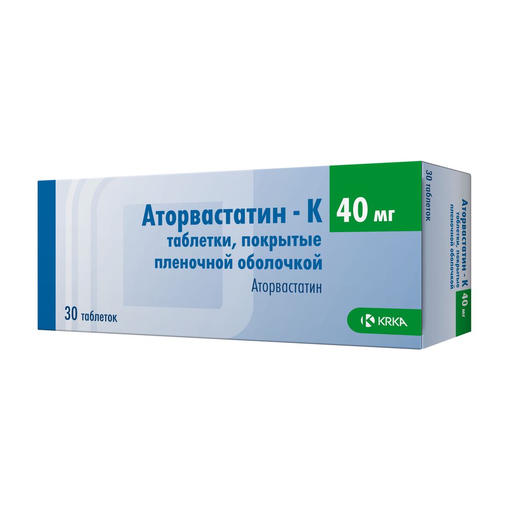 Аторвастатин-К, 40 мг, таблетки, покрытые пленочной оболочкой, 30 шт.