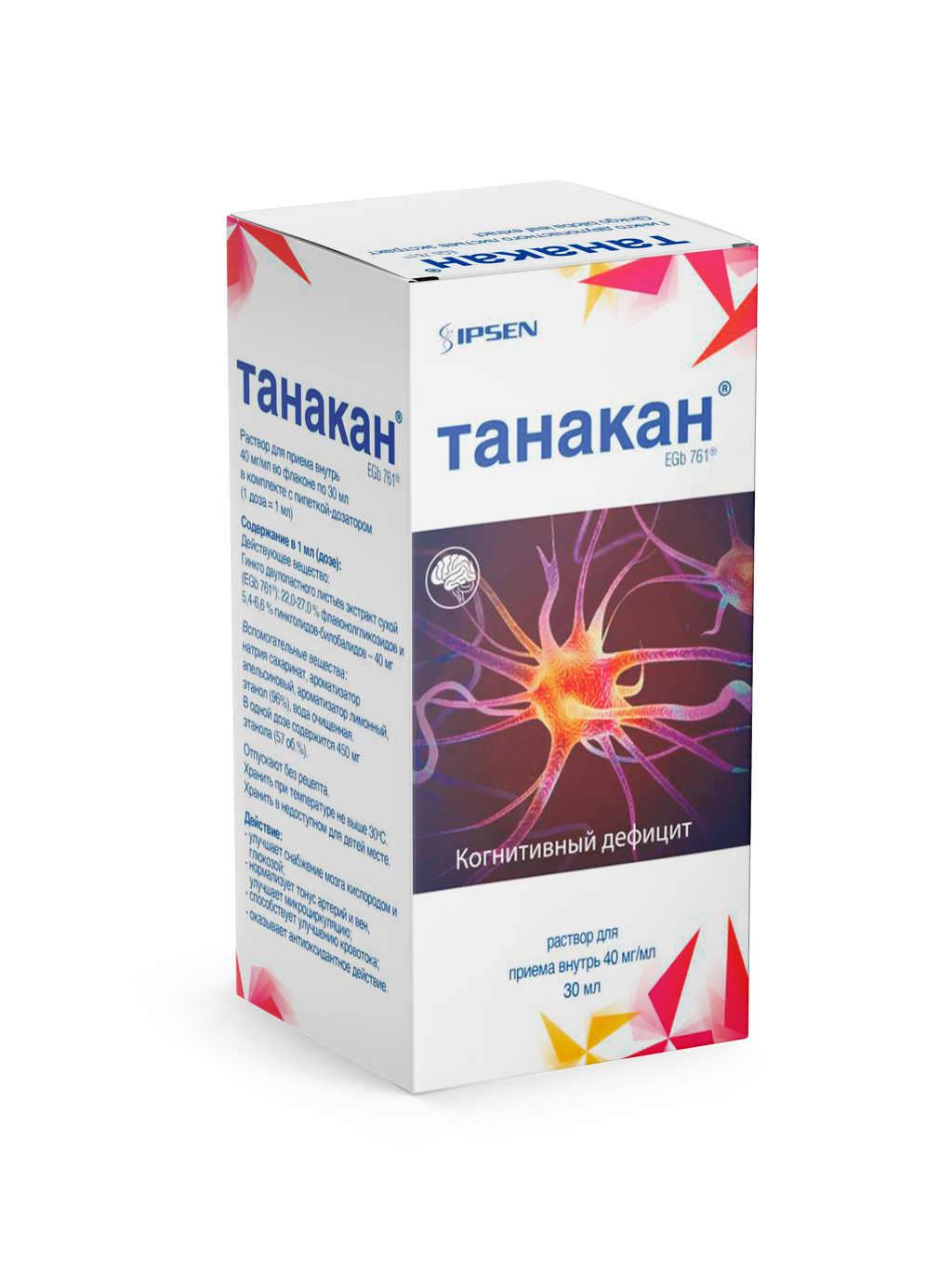Танакан, 40 мг/мл, раствор для приема внутрь, 30 мл, 1 шт.