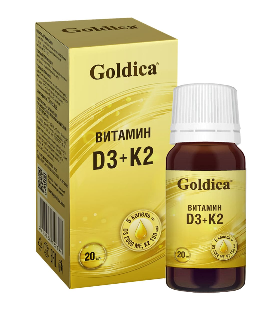 фото упаковки Голдика витамин Д3 + К2