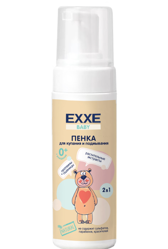 фото упаковки Exxe Baby Детская пенка для купания и подмывания