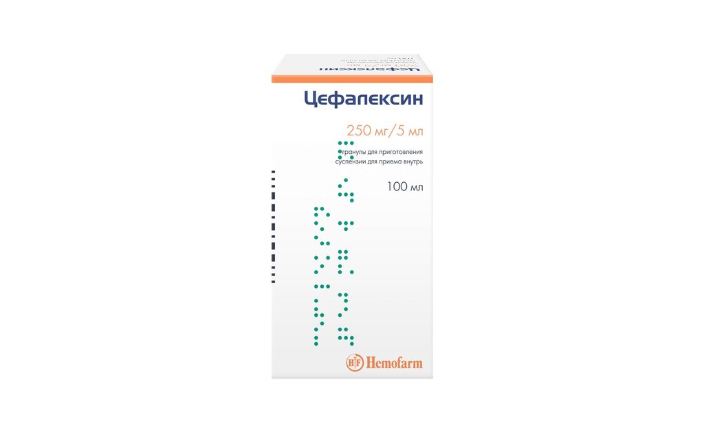 Цефалексин, 250 мг/5 мл, гранулы для приготовления суспензии для приема внутрь, 40 г (100 мл), 1 шт.