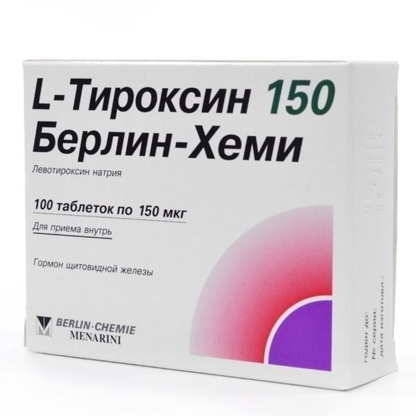 фото упаковки L-Тироксин 150 Берлин-Хеми