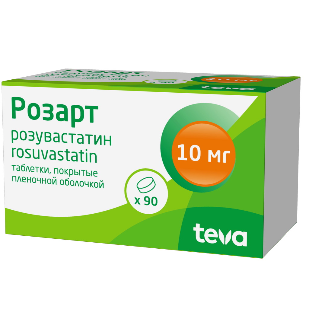 фото упаковки Розарт