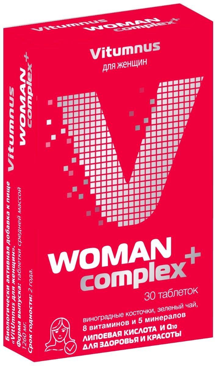 фото упаковки Vitumnus Витаминно-минеральный комплекс для женщин