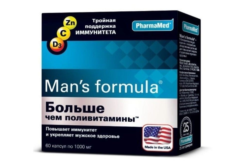 фото упаковки Man's formula Больше чем поливитамины
