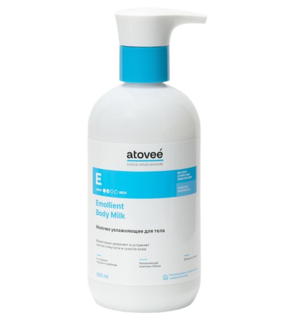 фото упаковки Atovee Essential Молочко