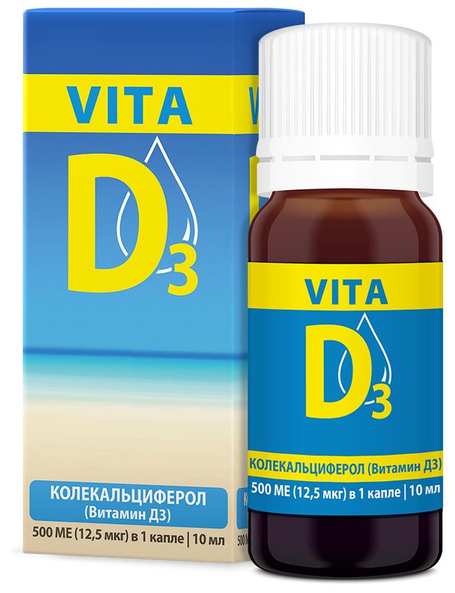 фото упаковки Vita D3 Витамин D3 водный раствор мицеллированный