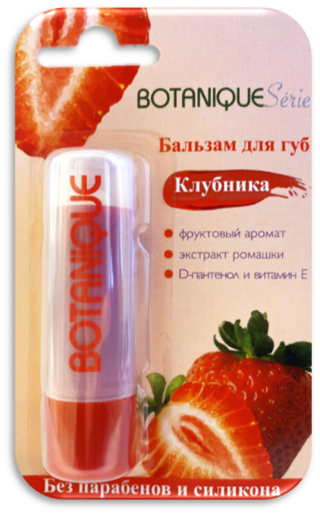 фото упаковки Botanique Serie Бальзам для губ