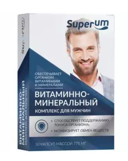 фото упаковки Superum Витаминно-минеральный комплекс для мужчин