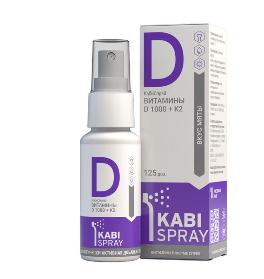 фото упаковки KabiSpray Витамин Д 1000+Витамин К2, 125 доз, спрей, мята, 25 мл, 1 шт. фото упаковки KabiSpray Витамин Д 1000+Витамин К2