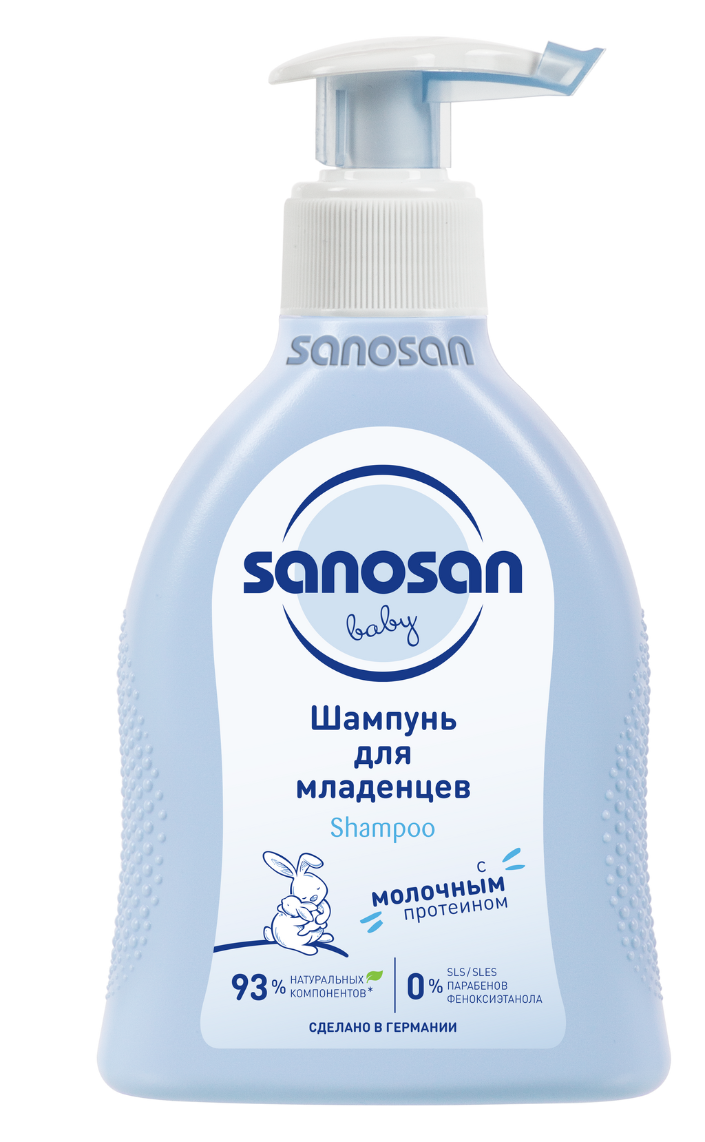 фото упаковки Sanosan Baby Шампунь для младенцев