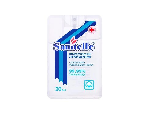 фото упаковки Sanitelle cпрей для рук антисептический