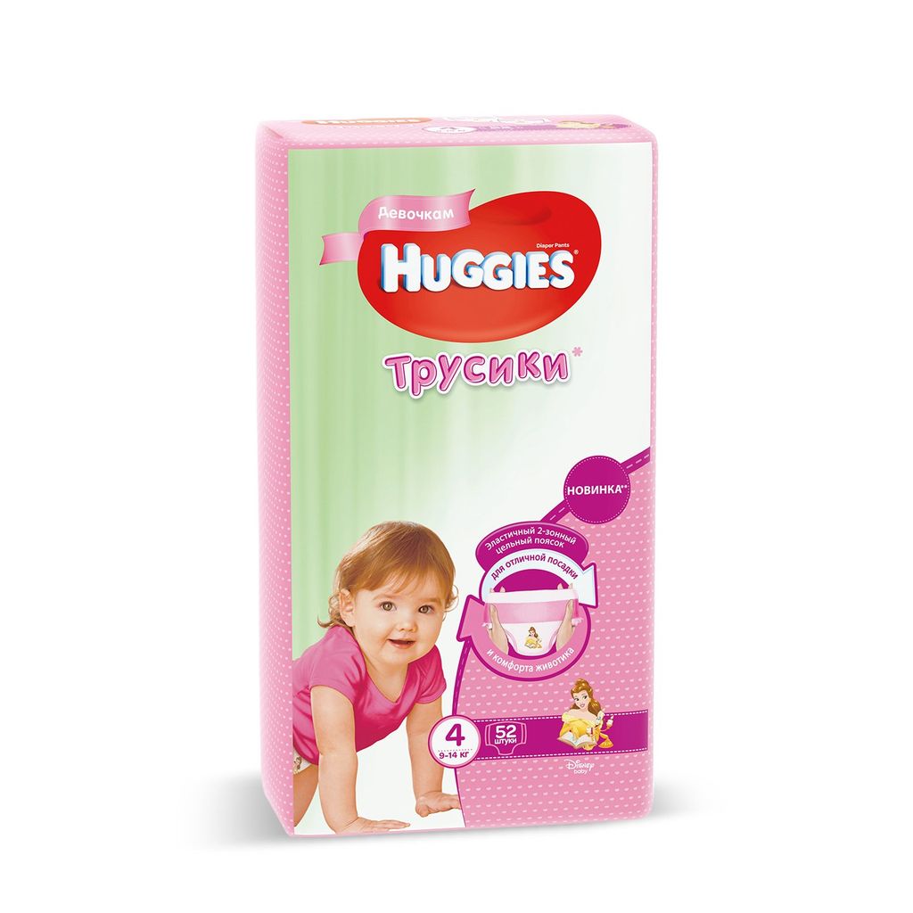 Huggies Подгузники-трусики детские, р. 4, 9-14 кг, для девочек, 52 шт.