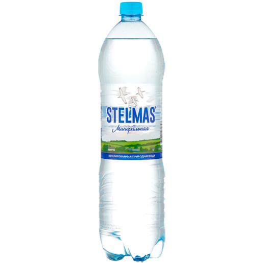 фото упаковки Стэлмас Вода питьевая
