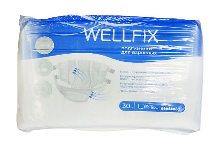 фото упаковки Wellfix Подгузники для взрослых