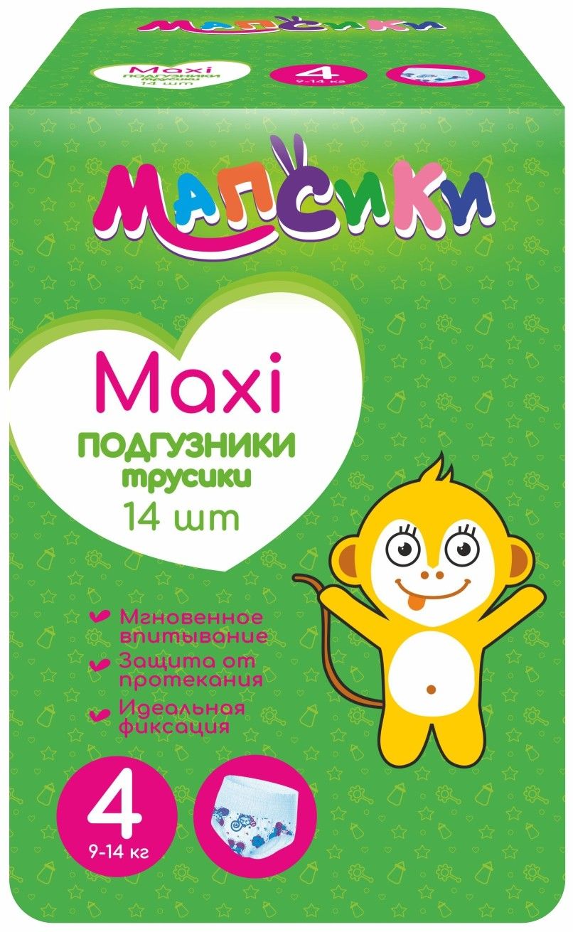Мапсики Подгузники трусики детские, р. maxi, 9-14 кг, 14 шт.