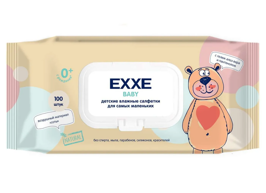 Exxe Baby Влажные салфетки для детей, цвета в ассортименте, 100 шт.