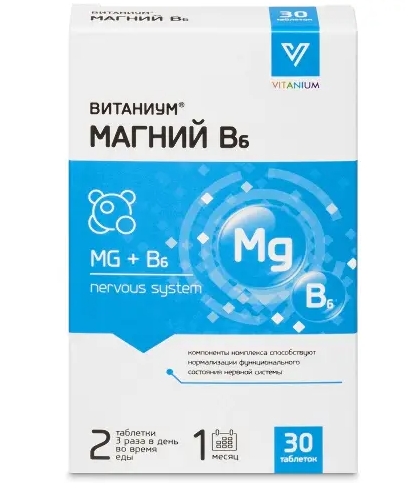 фото упаковки Магний B6 Витаниум