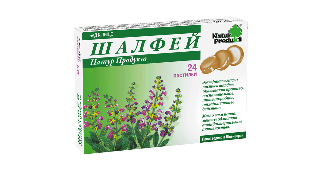 Шалфей Натур Продукт, пастилки, 24 шт.