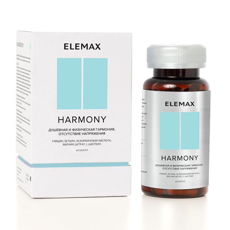 фото упаковки Elemax Harmony