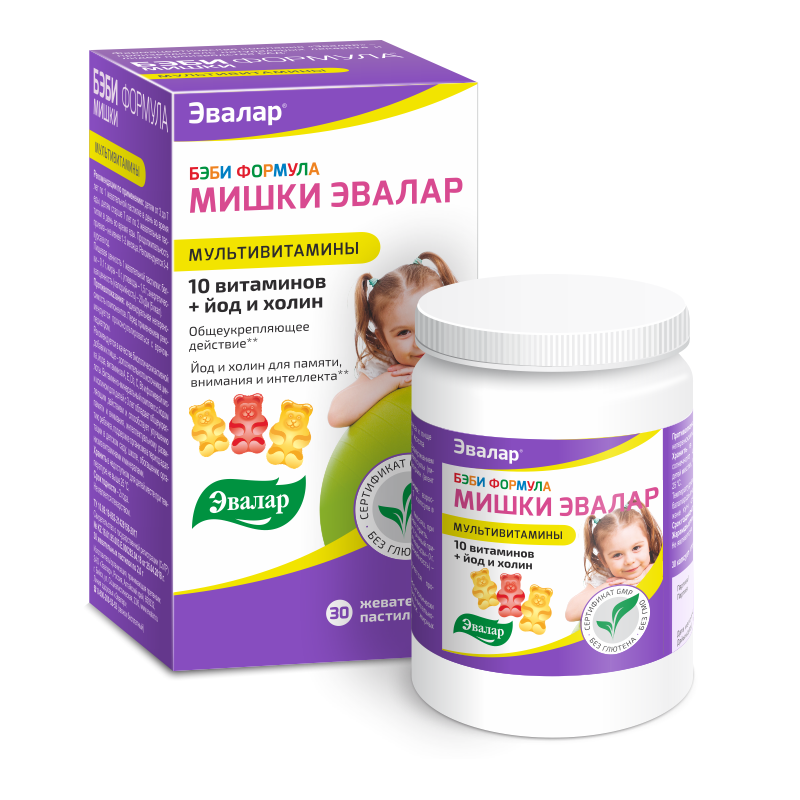 фото упаковки Бэби Формула Мишки Мультивитамины