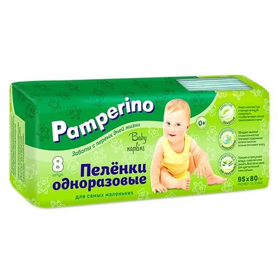 фото упаковки Пеленки детские впитывающие Pamperino