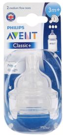 Соски Philips Avent средний поток, 2 шт.
