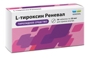 L-Тироксин Реневал, 50 мкг, таблетки, 56 шт.