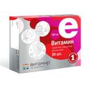 Витамин Е Витамир, 100 мг, таблетки, 30 шт.