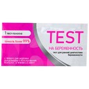Тест для определения беременности, тест-полоска, арт. 0852, 1 шт.