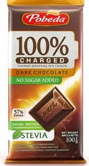 Чаржед шоколад темный без добавления сахара, 57% какао, 100 г, 1 шт.