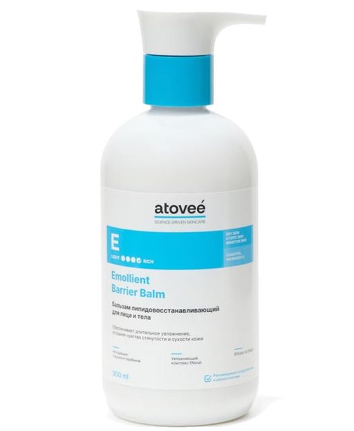 Atovee Essential бальзам-эмолент, восстановление и увлажнение, 300 мл, 1 шт.