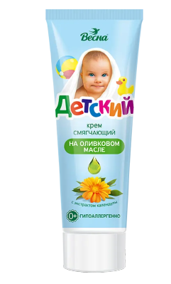 Весна Крем детский смягчающий, крем для детей, с экстрактом календулы, 75 мл, 1 шт.