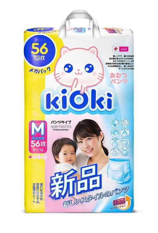 Kioki подгузники-трусики детские, 6-11 кг, M, 56 шт.