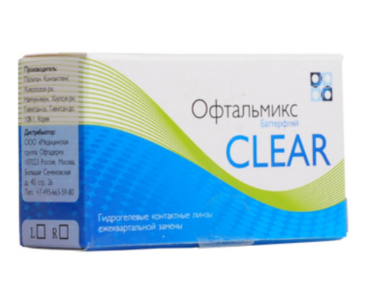 Офтальмикс Контактные линзы Butterfly Clear, BC=8.6 d=14.2, D(-6.00), ежеквартальной замены, 4 шт.