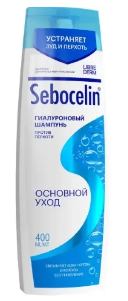 Librederm себоцелин шампунь гиалуроновый против перхоти основной уход, шампунь, 400 мл, 1 шт.