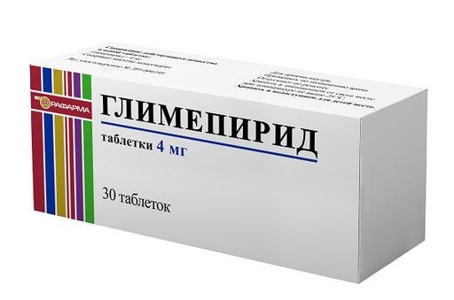 Глимепирид, 4 мг, таблетки, 30 шт.