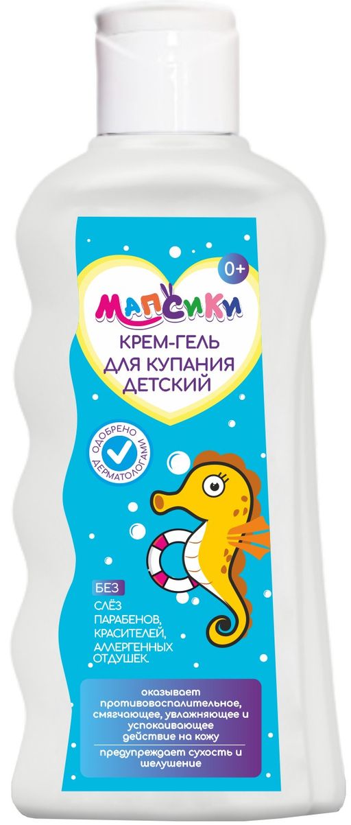 Мапсики Крем-гель для купания детский, с пантенолом, 250 мл, 1 шт.